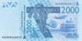 West African States 2000 Francs, 2003